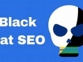 黑帽SEO新手必知快速入门引流方法与技巧