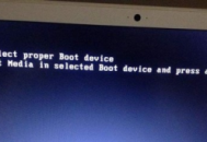 电脑电脑伪黑屏怎么办