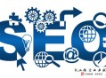 站群+黑帽+seo:孝感SEO教你怎么做移动端网站