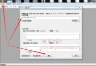 网站死链查找方法/提交删除,图文教程！