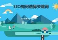 蜘蛛池：快速提升网站权重