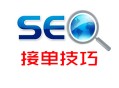 站群 黑帽 seo:SEO接单：注重事项与技巧！