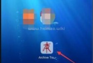 ao3网页中文版官方访问地址,ao3网页打不开了怎么解决？