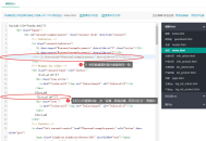 云南seo黑帽培训教程：掌握独特优化策略与技巧