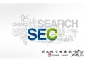 黑帽seo 技术 资源网:【新知识】全方位探索SEO