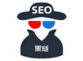 seo黑帽有哪些技术_列举几种seo黑帽行为
