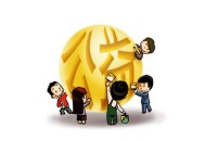 黑帽seo团队怎么招聘:爱心公益流动：网站需要SEO与营销推广吗？