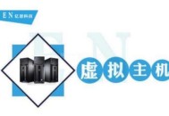 做网站SEO排名可以用虚拟空间么（详细讲解）？