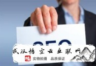 黑帽seo点击排名:三种让SEO施展最大作用的社交媒体战略