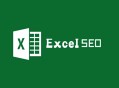 白帽黑帽seo优化:Excel 函数: SEO这个站长副手, 你在用吗?