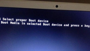 电脑电脑伪黑屏怎么办