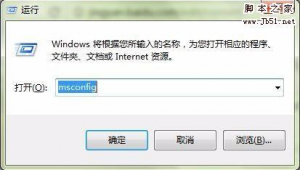 电脑进程dgservice