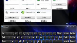 电脑投屏显示快捷键