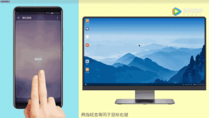 惠普电脑投屏到电脑