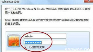 电脑无线密码怎么查