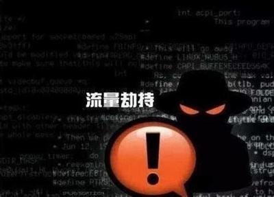 黑帽SEO团队外推:揭秘其背后不为人知的操作手法与风险