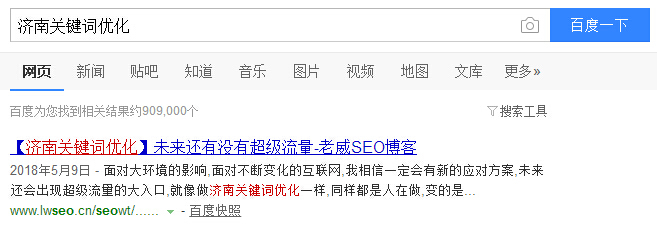 急招SEO黑帽高手，挑战高难度优化，丰厚报酬等你拿