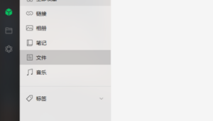 电脑打字轻松跳行的实用方法与技巧