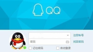 电脑QQ电话意外断开，一场未竟对话背后的遗憾与思索