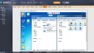 不联网的电脑怎么杀毒