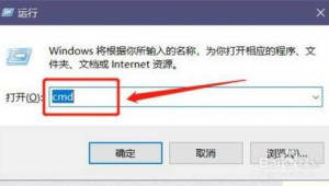 电脑怎么打不开百度云