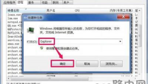 重置电脑回收该电脑