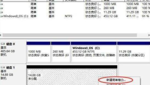 探索笔记本电脑里“此电脑”的奥秘,领略便捷与丰富的数字世界