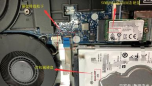 电脑断电后电脑卡