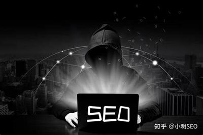 黑帽seo劫持教程：掌握非法手段操控网站流量排名的危险行径
