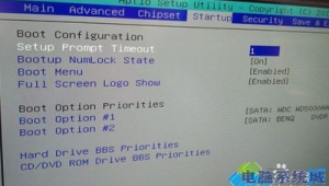 电脑硬盘故障修复:BIOS的关键作用与操作指南