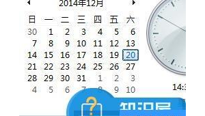 电脑的日期不对