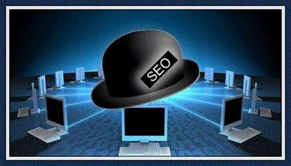 黑帽seo教程百度云资源获取，探索搜索引擎优化的别样路径