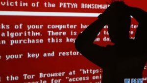 电脑被黑客攻击怎么办