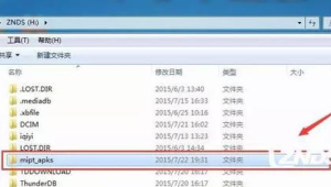 电脑插入日期:让数据与时间完美融合的关键操作
