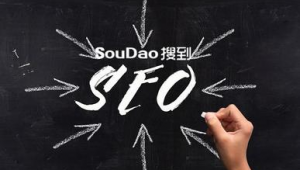 seo黑帽怎么赚钱（seo黑帽教学网）