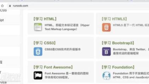 电脑没有周几，它只有代码和程序
