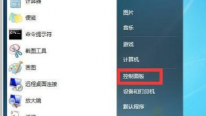 投屏电脑怎么放大