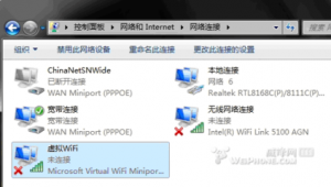 电脑wifi命令