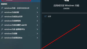 电脑开模拟器电脑卡