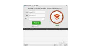 《电脑卡顿烦恼多,探寻wifi环境对电脑卡顿影响的真相》