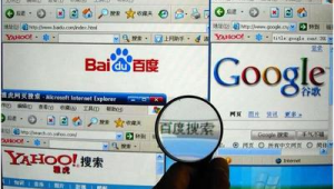 长沙黑帽seo招聘