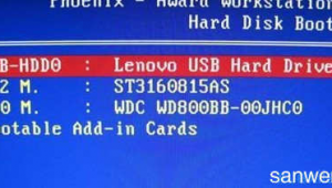重装电脑电脑一直卡