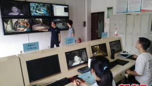 新装电脑显示电脑不安全