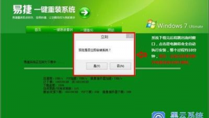 电脑自动跳出此电脑