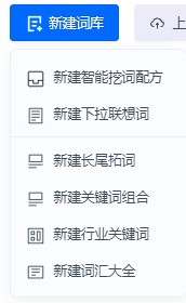 震惊！黑帽SEO标题写法揭秘，助你快速提升网站排名
