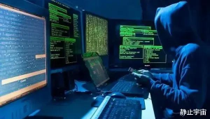 黑客是如何入侵电脑的