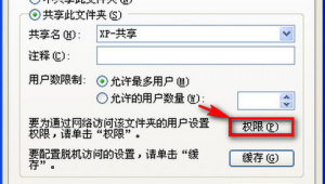 电脑操作遇阻?解锁Dell权限,畅享流畅体验