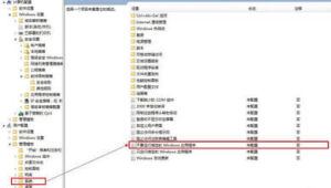 电脑 qq 修改配置的相关方法及技巧