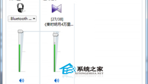 怎么查看电脑扬声器