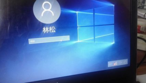 戴尔电脑开机密码新电脑